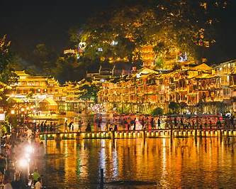 Du lịch Trung Quốc Du lịch Trung Quốc