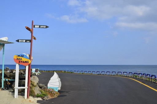 Đảo Jeju Hàn Quốc