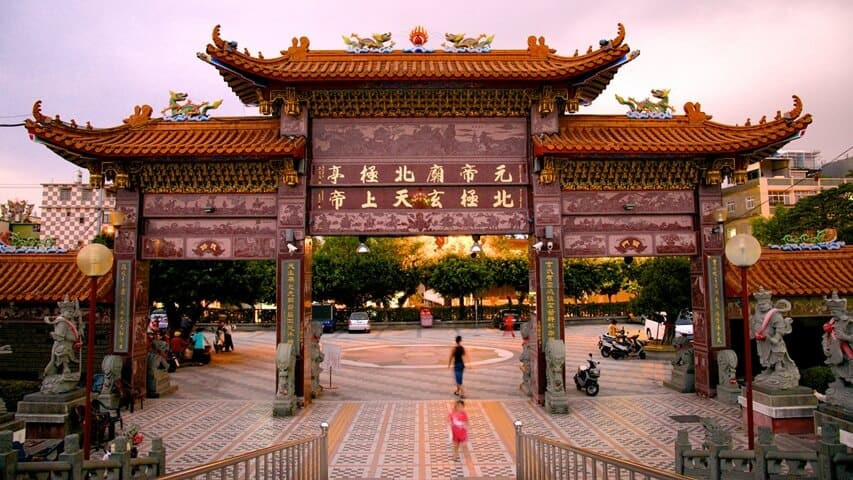 Đền Khổng Tử Đài Nam Đền Khổng Tử Đài Nam