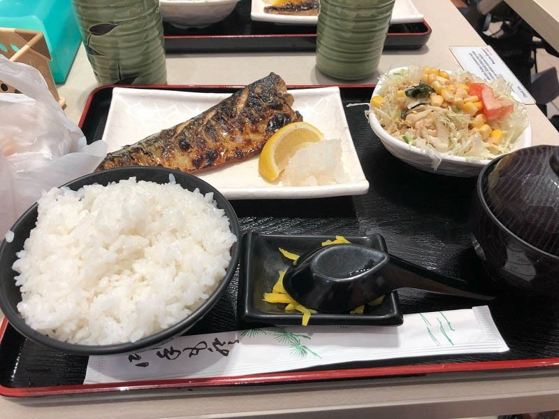 Du lịch bụi Tokyo khám phá món Shioyaki