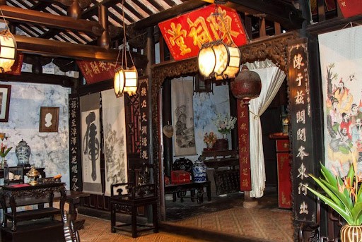 Nhà thờ tộc Trần