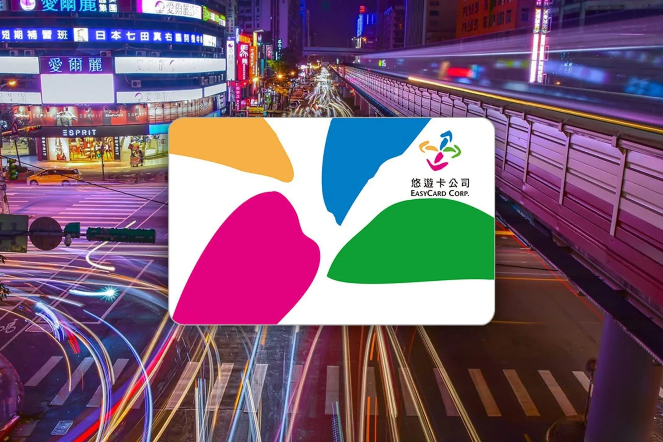 thẻ EasyCard Đài Loan thẻ EasyCard Đài Loan