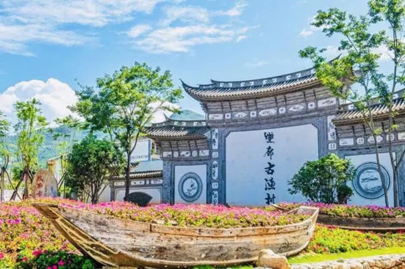 Hỷ Châu cổ trấn Hỷ Châu cổ trấn