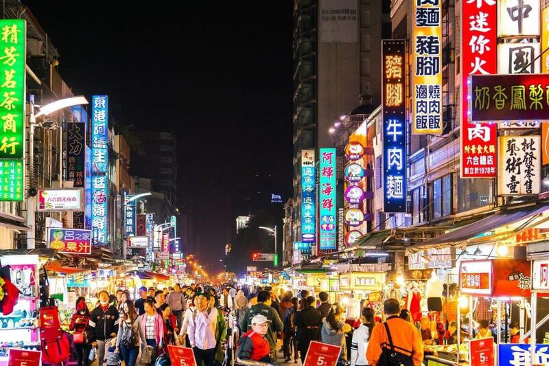 Du lịch Đài Loan Du lịch Đài Loan