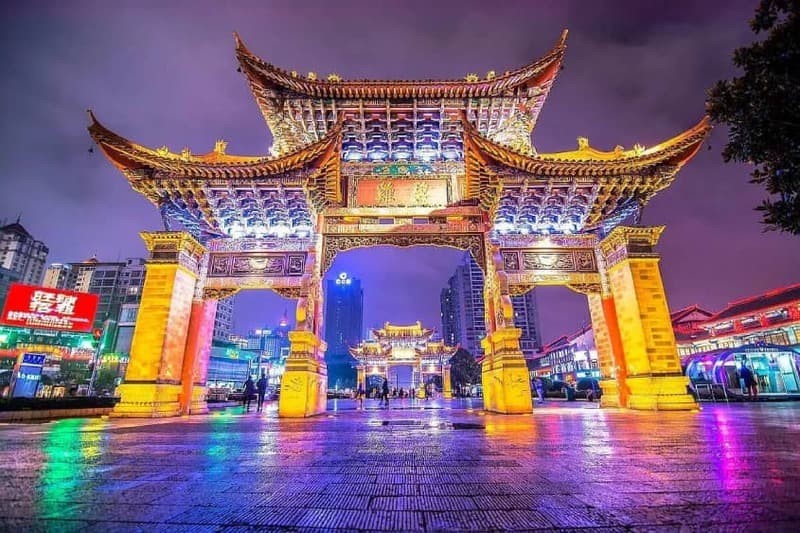 Kim Mã Bích Kê Phường Côn Minh Kim Mã Bích Kê Phường Côn Minh