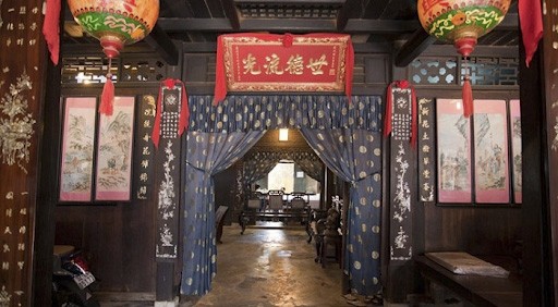 Nhà cổ Đức An
