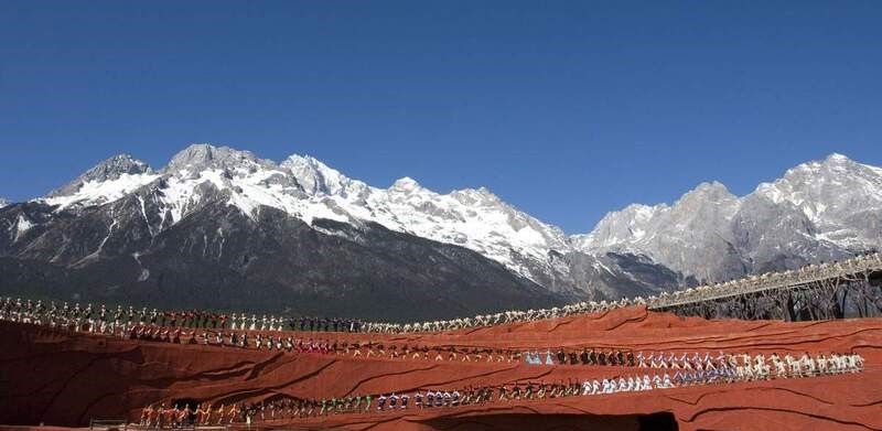 Nhà hát Ấn tượng Lệ Giang Nhà hát Ấn tượng Lệ Giang
