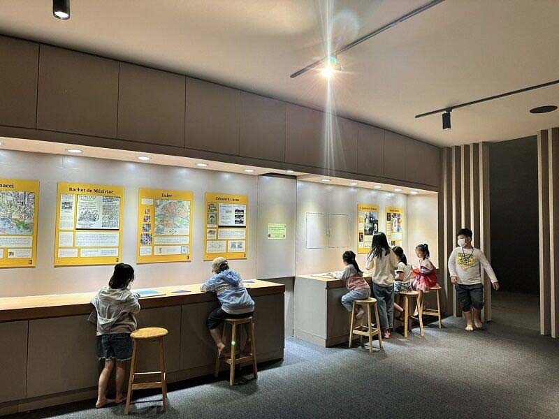 Phòng “Chơi mà học!”