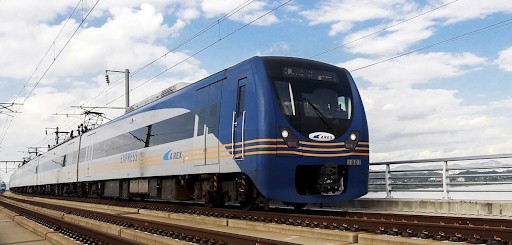 Tàu AREX Express Hàn Quốc