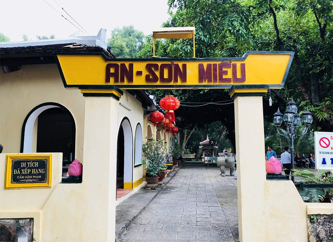 Miếu bà Phi Yến